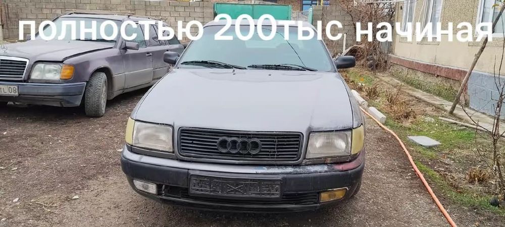 Авто дешевле ваз