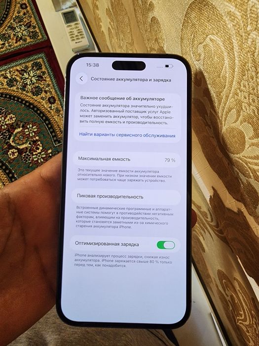 Iphone 14 pro max 512gb ideal