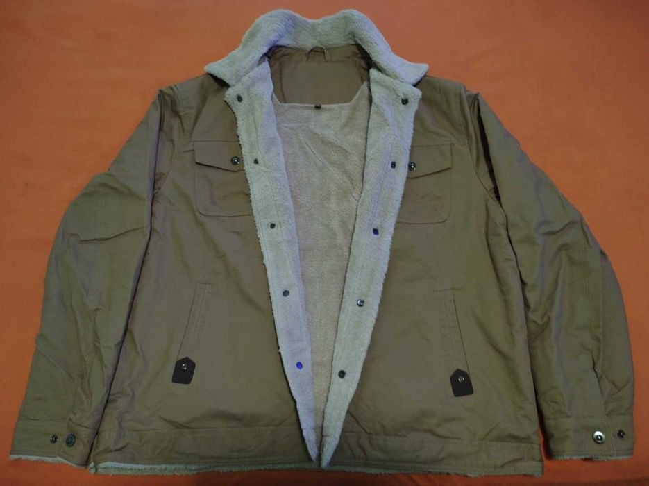 Мъжко зимно яке, цвят бежово с подплата каракул размер XXXL , Ново