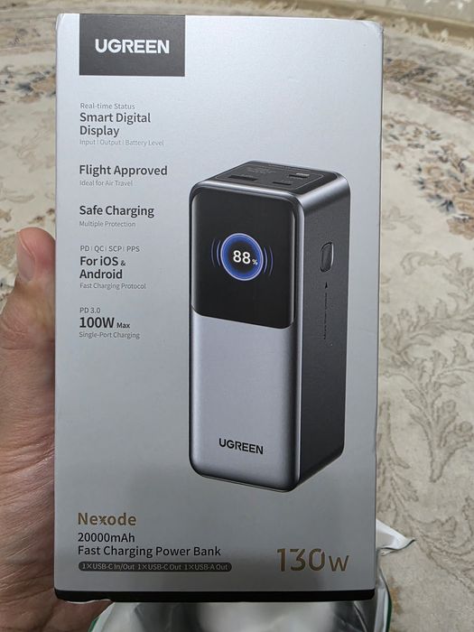 UGREEN Nexode Power Bank 130W 20.000mAh Аккумулятор