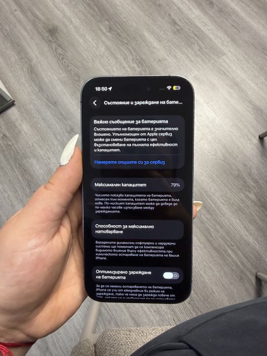 Iphone 14 pro 128 GB