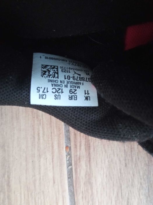 Детски маратонки Puma НАМАЛЕНА ЦЕНА