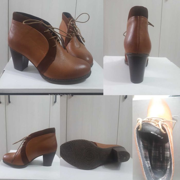 Ботильоны женские