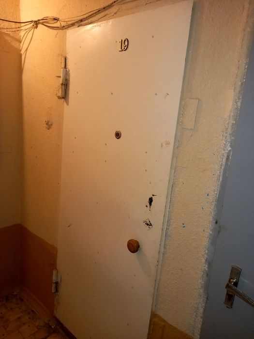 1(2)/5/5 Yashnabod Aviasozlar 2 Kadeshiva bozor