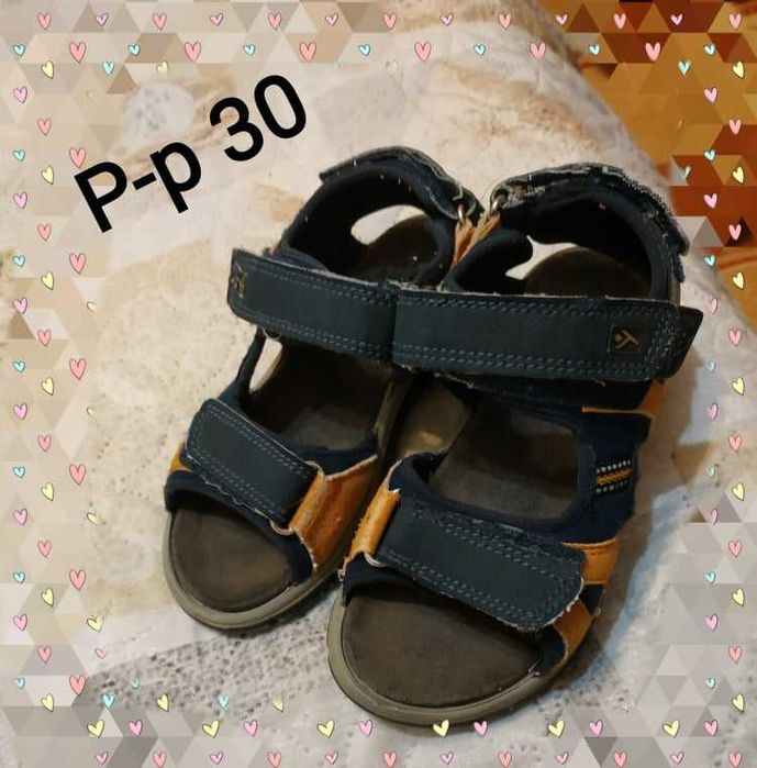 Ботушки/обувки за момиче/момче