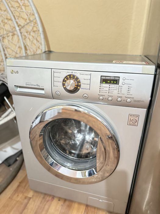 Холодильник и стиралка LG