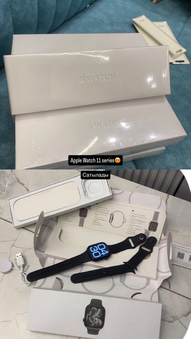 Apple watch 11 series качества топ