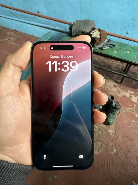 Айфон  15 apple.