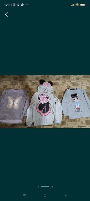 На девочку 6-8 лет