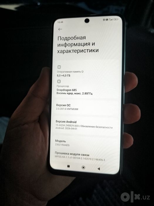 Redmi Note 12 8/128 GB