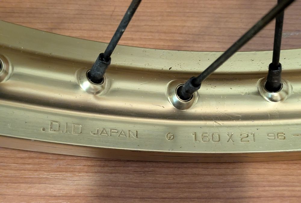 Предна капла Yamaha 1.6 x 21