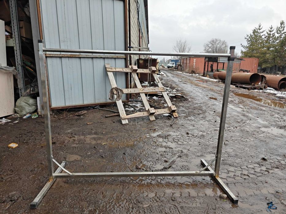 Стойка для одежды