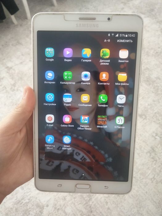 Планшет Samsung.