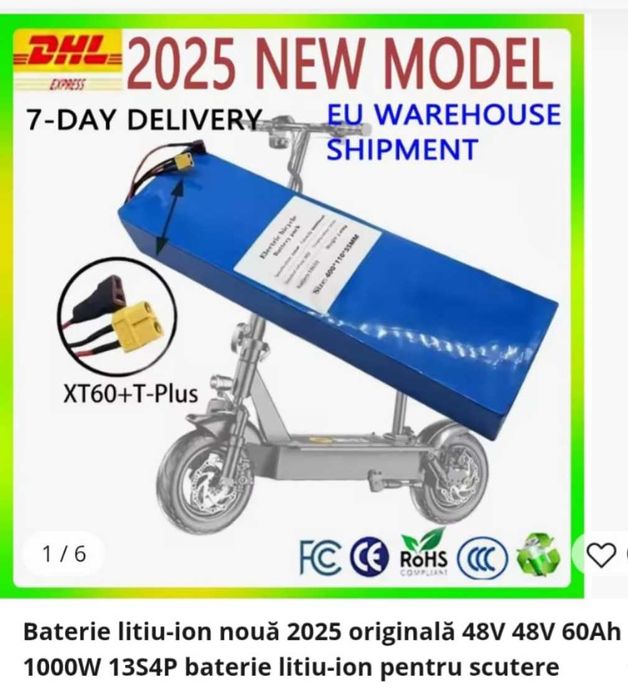 Acumulator trotineta