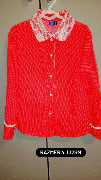 Аёллар кўйлаги, женское платье