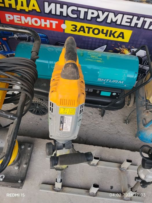 Аренда отбойный молот-