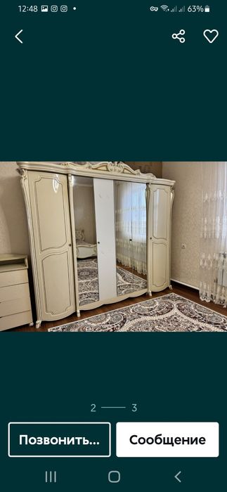 Диваны от кухни,Сервант,Спальные гарнитуры