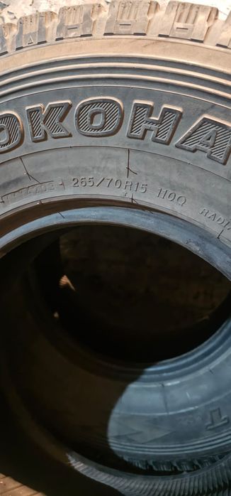 Покрышки липучка