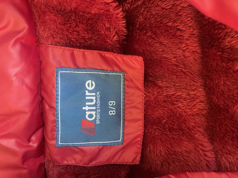 Ature детско зимно яке