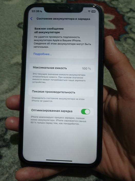 Iphone xr xolati