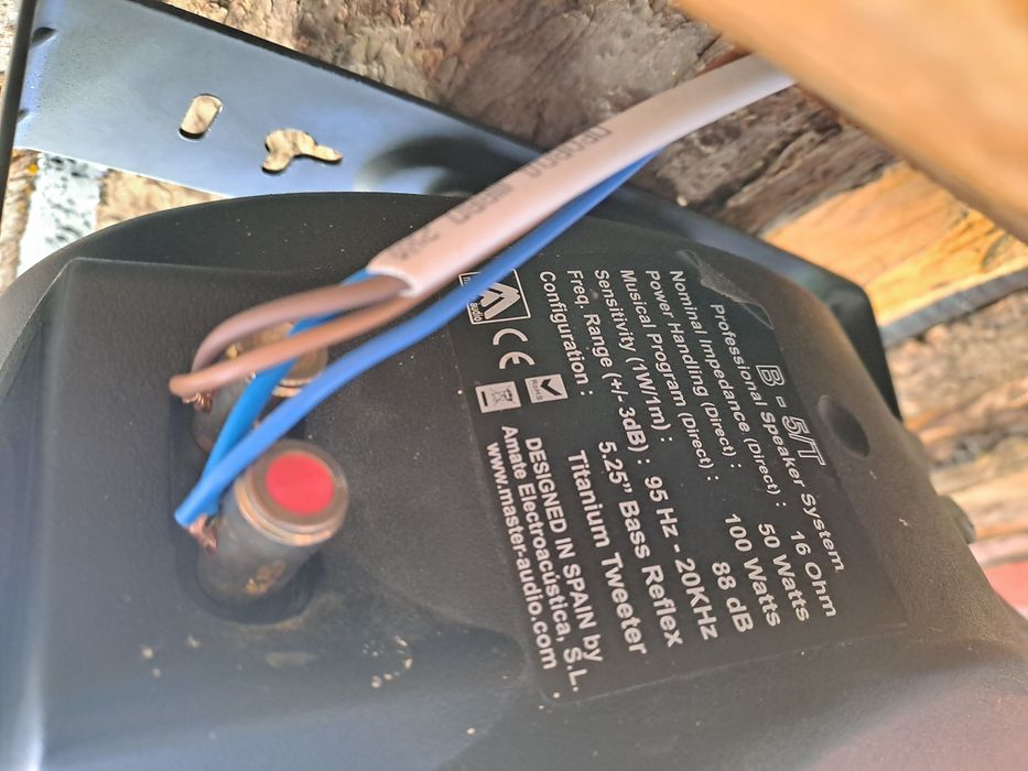 Продам колонку эстрадную