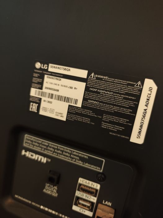 Продам смарт телевизор lg