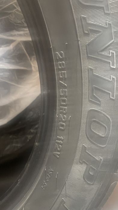 Шины для авто