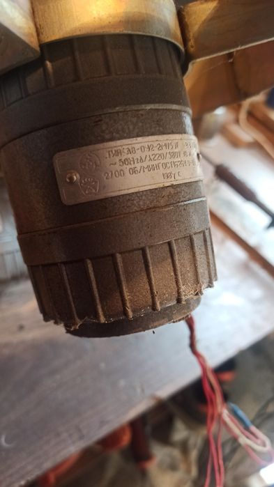 Вытяжка советская