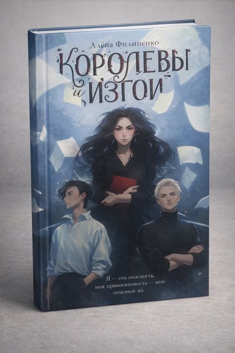 СРОЧНО продам книги все по 1800