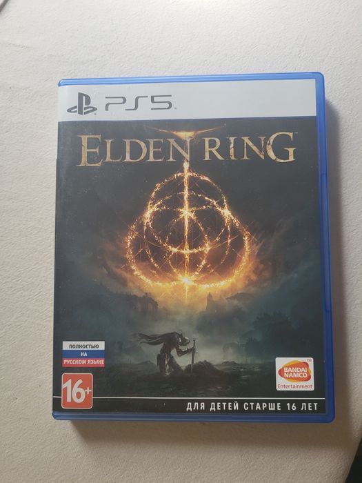 Elden Ring Ps5 версия