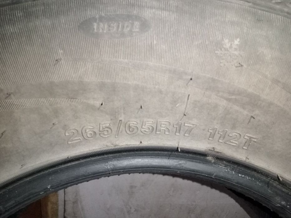 Шины зимние липучка