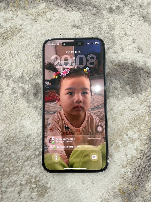 Айфон 14 про мах