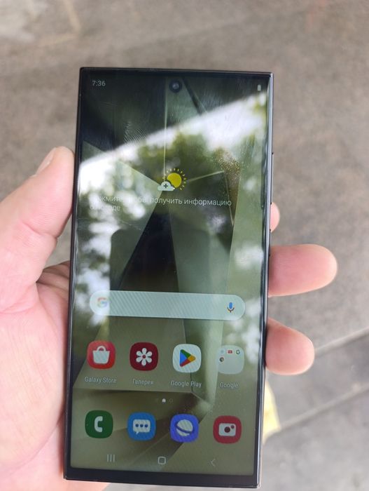 Samsung s 24 ultra память 256