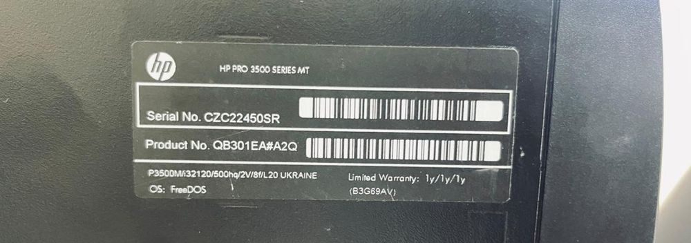 Компьютер hp pro 3500 series