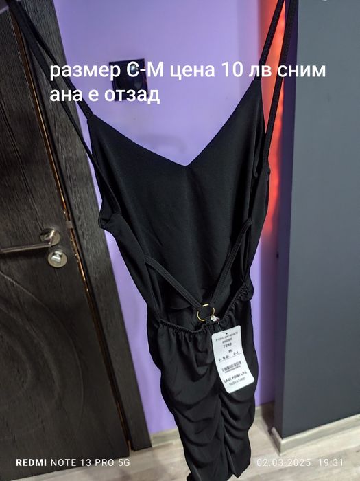 Дамски рокли                                   .