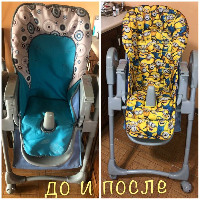 Чехол на детский стульчик