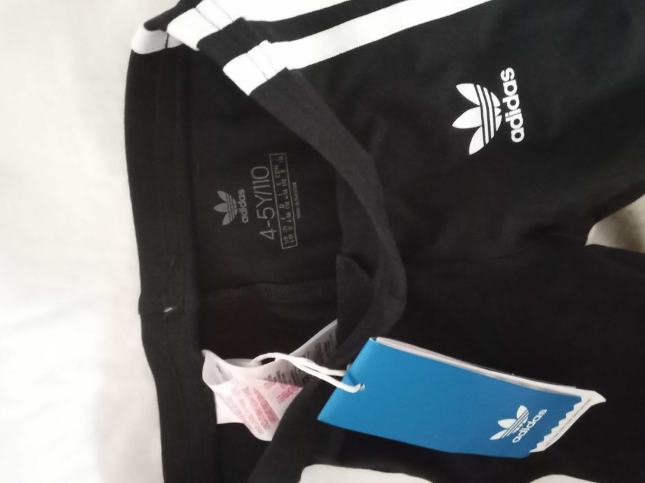 Детски сет Adidas