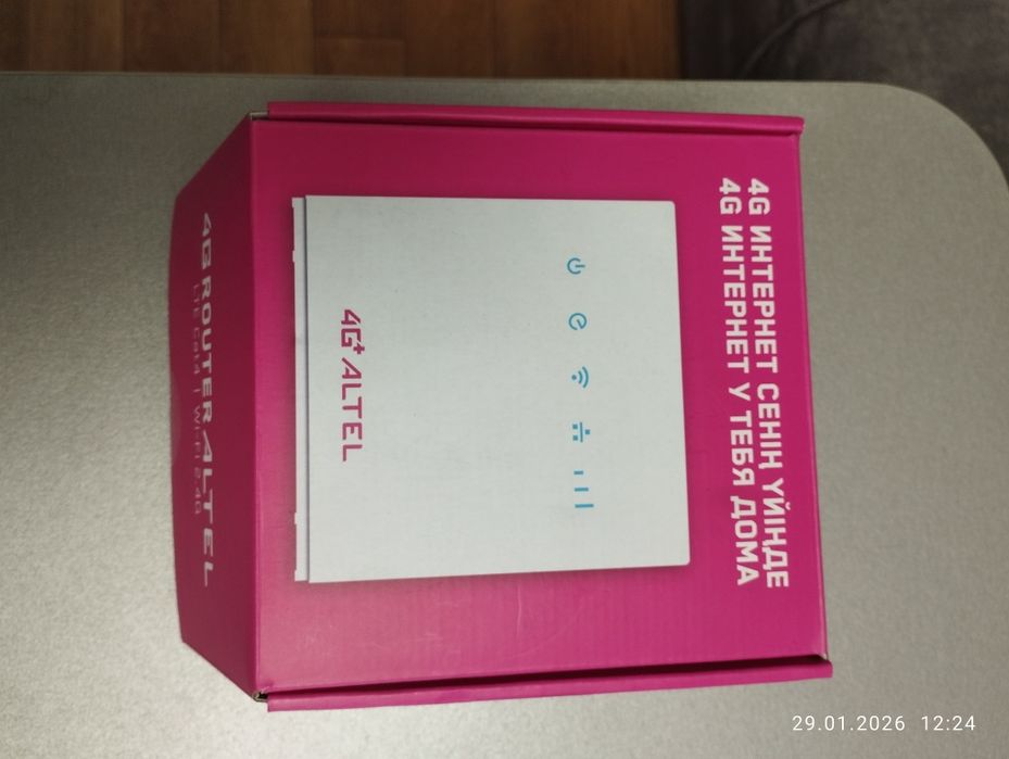 Продам модем (роутер) ALTEL 4G+