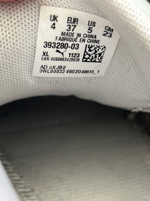 Кеды оригинальные Puma