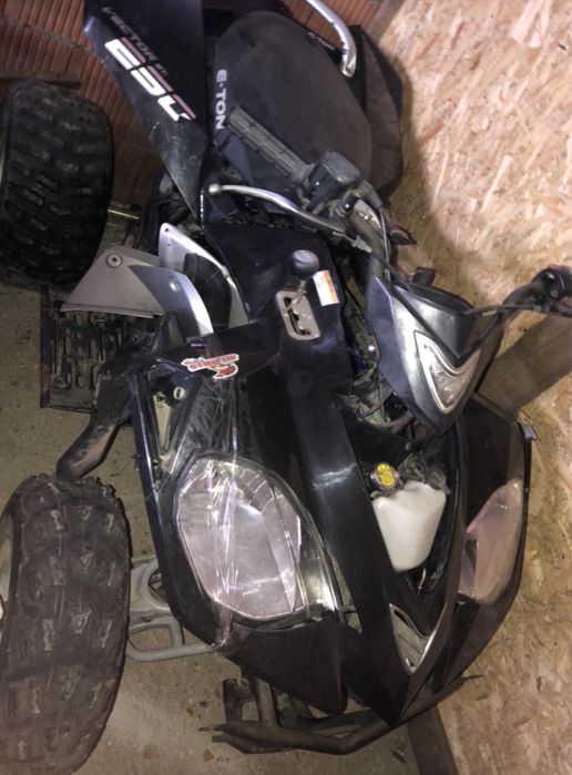Piese atv aeon/ goes 220 -300 ( explorer)