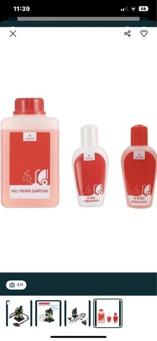 Пылесосс новый мощный