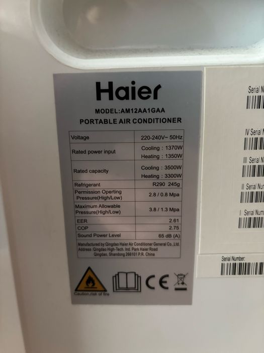 Мобилен климатик Haier 12 BTU