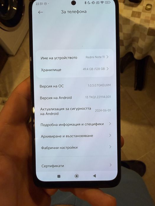 Redmi Note 11  128 GB
