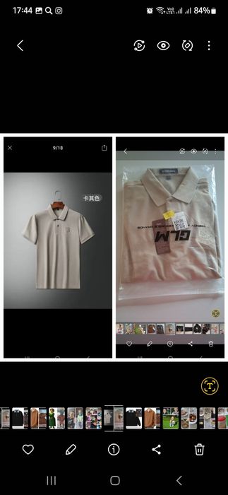 Продам мужские кофты