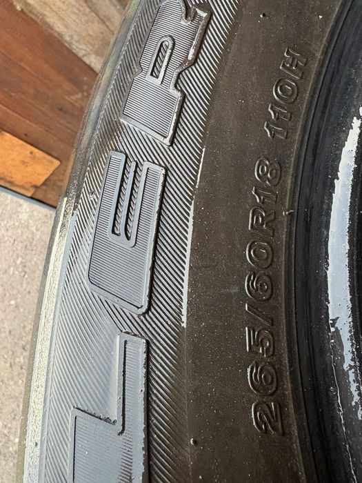 Четыре (4) покрышки летние ,, Bridgestone,,