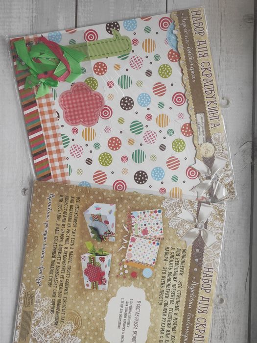 Скрапбукинг Набор для создания бонбоньерок