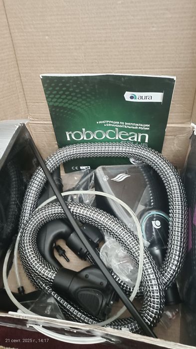 Пылесос сатылады