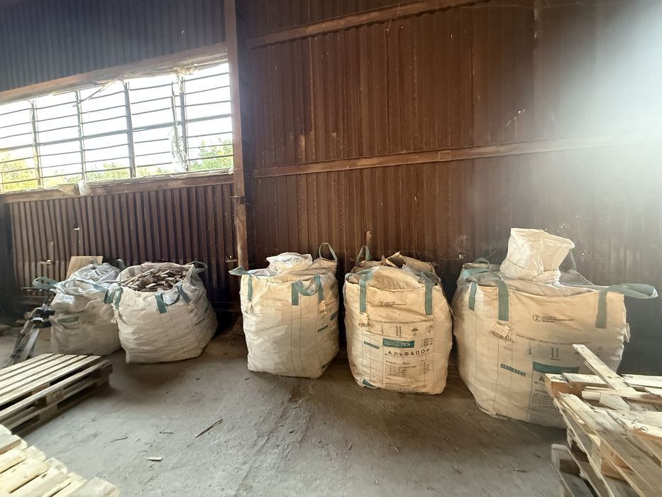 Дрова отын сухие дрова