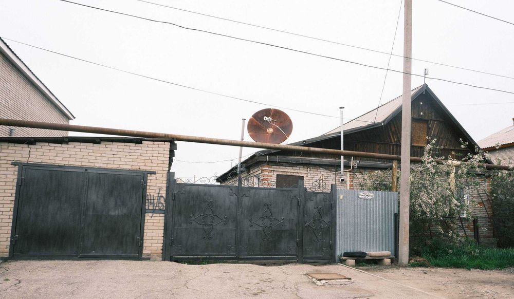 ПРОДАМ Частный Дом г. Костанай