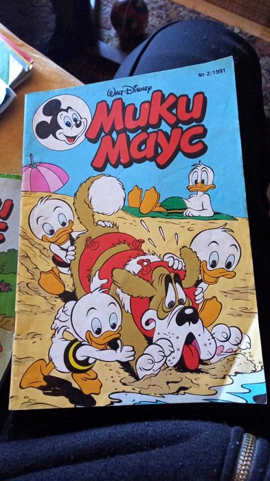 Списания мики маус 91/92/93/94г